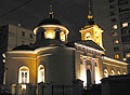 Церковь Афанасия и Кирилла