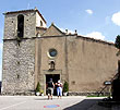 Церковь Санта Мария дель Фар