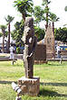 Скульптура и обелиски у Египетского музея