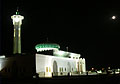Мечеть и Луна