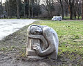 Скульптура в парке Янки Купалы