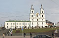 Минск, собор Святого Духа