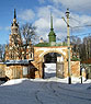 Можайск, ворота кремля