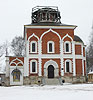 Можайск, Петропавловская церковь (Старо-Никольский собор)