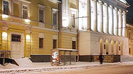 Вечерний снимок. Зима 2001г.